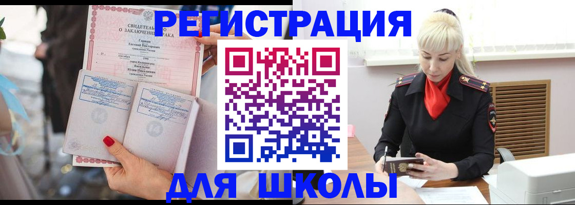 форма 3 в Бузулуке